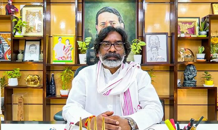 ಹೇಮಂತ