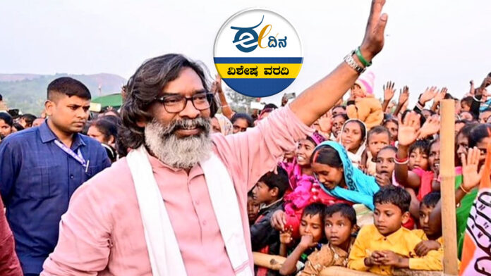 ಮುಖ್ಯಮಂತ್ರಿ, ಜಾರ್ಖಂಡ್, ಹೇಮಂತ್ ಸೋರೆನ್, ಪ್ರಮಾಣವಚನ, Chief Minister, Jharkhand, Hemant Soren, sworn,