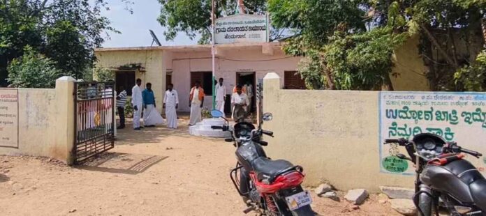 ಹೇಮನಾಳ ಗ್ರಾಮ ಪಂಚಾಯಿತಿ
