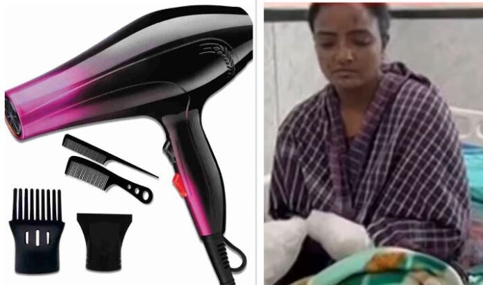 ಹೇರ್‌ ಡ್ರೈಯರ್‌