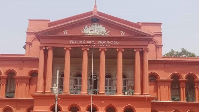 ಹೈಕೋರ್ಟ್‌ ಆದೇಶ