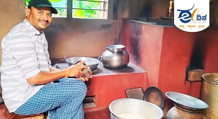ಹೊಗೆರಹಿತ ಒಲೆ