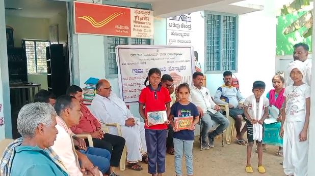 ಹೊನ್ನಾವರ ಅರಿವು ಕೇಂದ್ರದಲ್ಲಿ ಜೀತ ಕಾರ್ಮಿಕ ಪದ್ದತಿ ನಿರ್ಮೂಲನೆ ಕಿರುನಾಟಕ