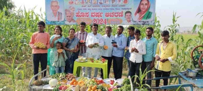 ಹಣ್ಣುಗಳನ್ನು ಕಟ್‌ ಮಾಡಿ ಹೊಸ ವರ್ಷಾಚರಣೆ