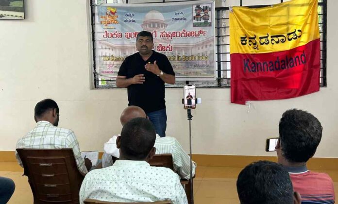 ‌ದಕ್ಷಿಣ ಭಾರತಕ್ಕೆ ಸುಪ್ರೀಂ ಕೋರ್ಟ್