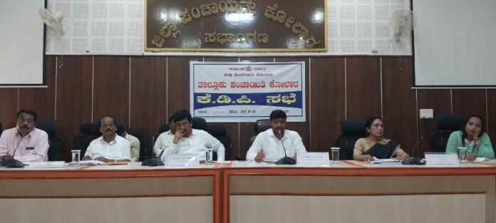 ‌ಶಾಸಕ ಕೊತ್ತೂರು ಮಂಜುನಾಥ್